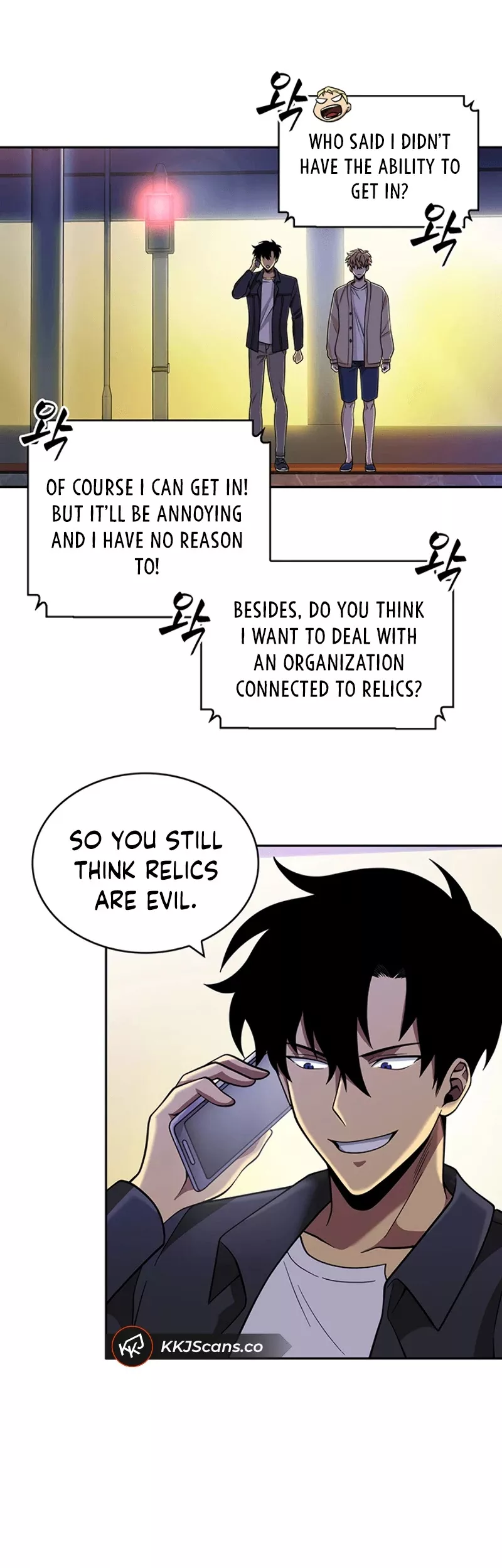 Tomb Raider King, chapter 83, image 6