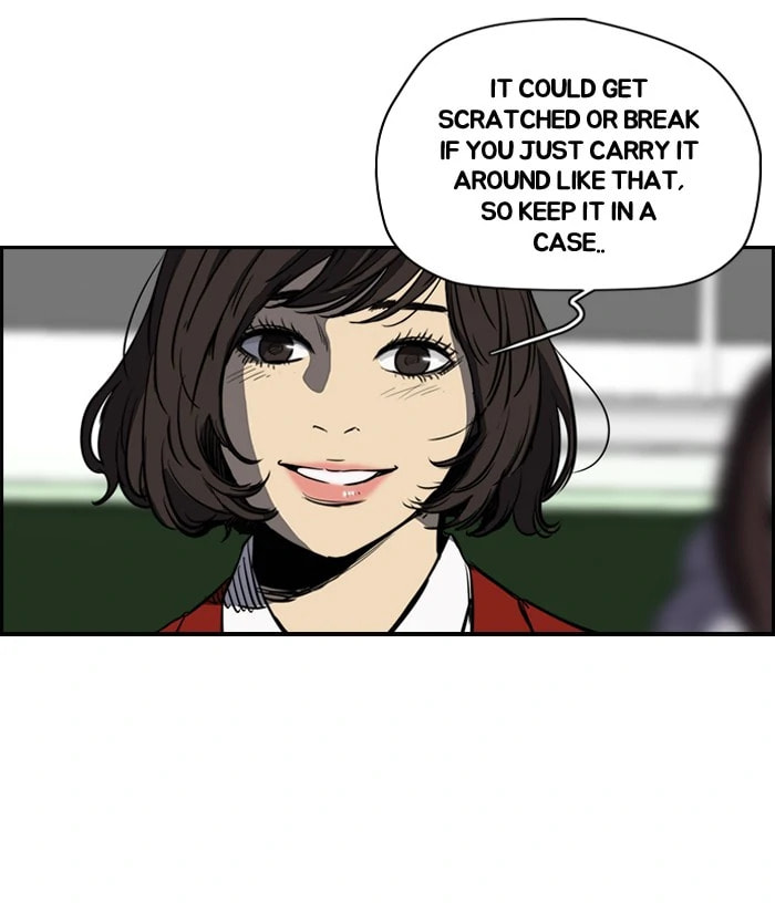 Wind Breaker, chapter 135, image 24