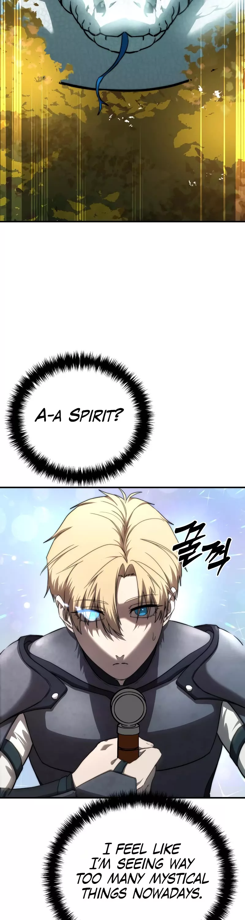 Star-Fostered Swordmaster, chapter 19, image 21