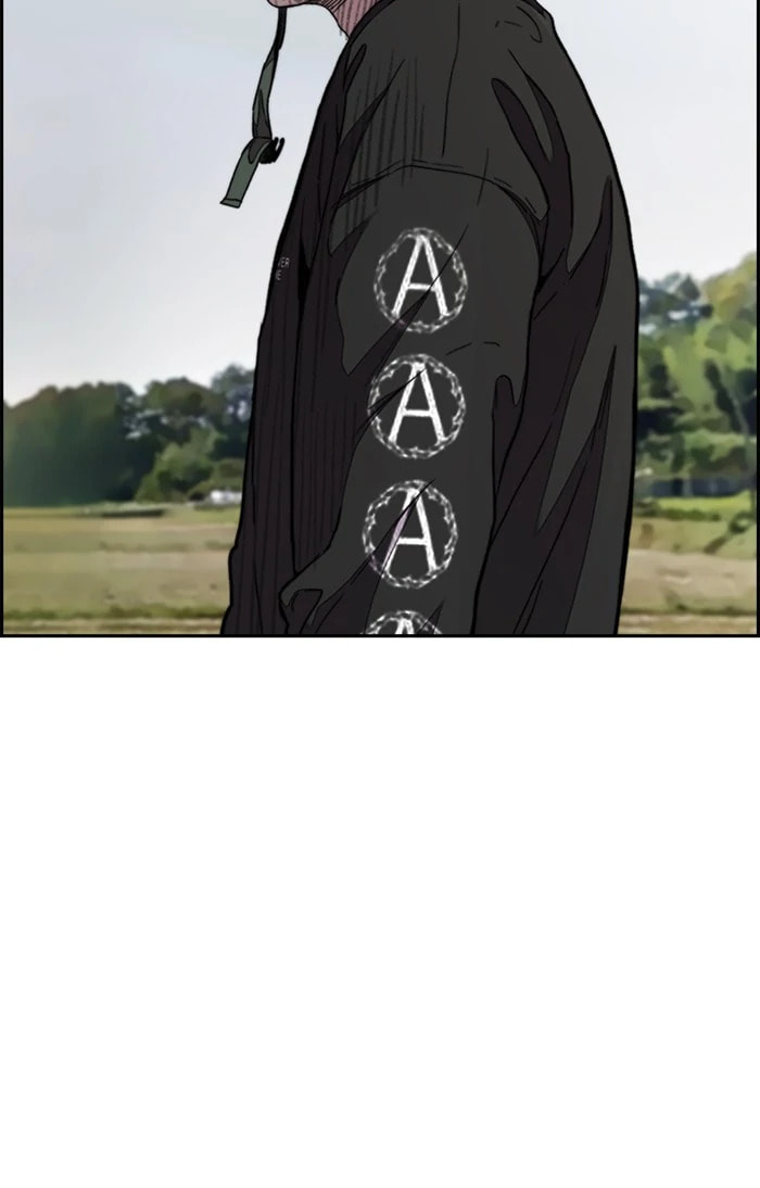 Wind Breaker, chapter 292, image 39