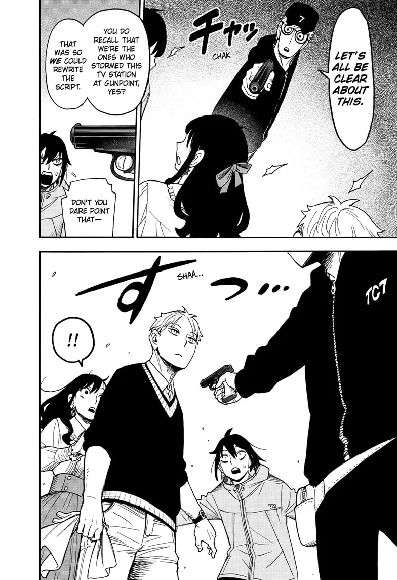 SPY x FAMILY, chapter 131, image 4