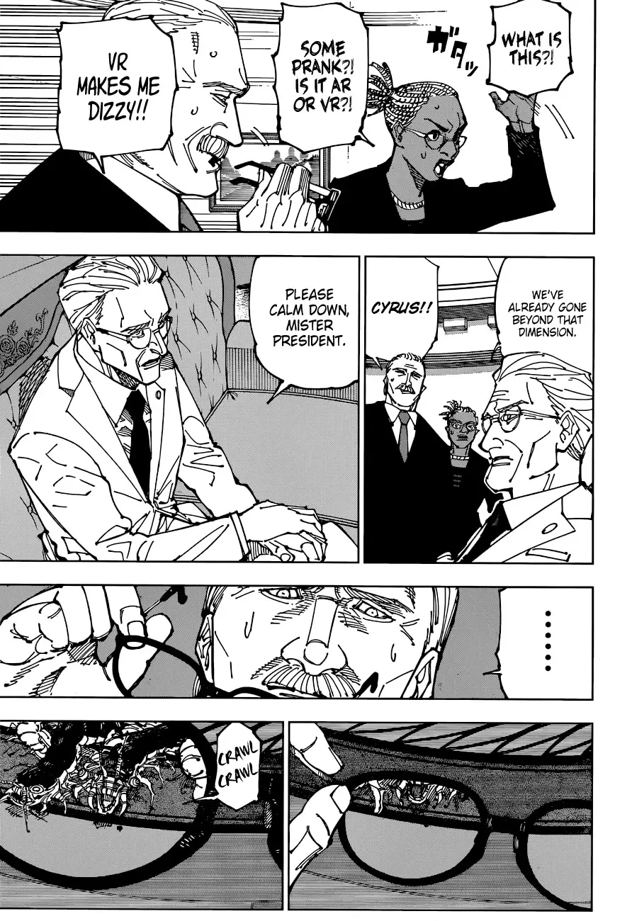 Jujutsu Kaisen, chapter 200, image 14
