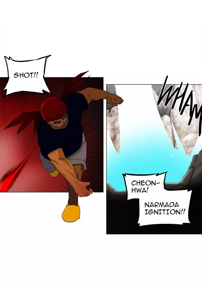 Tower of God, chapter 69, image 28