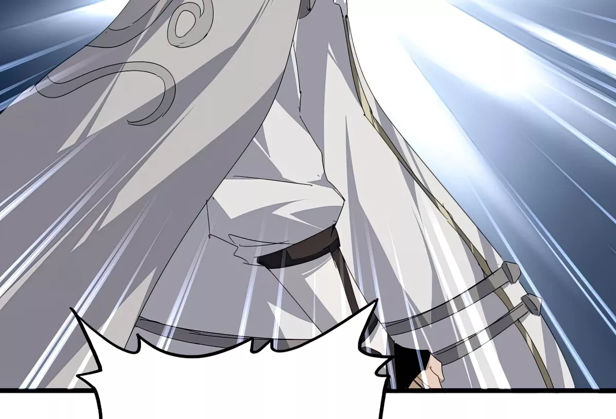 Magic Emperor, chapter 814, image 6