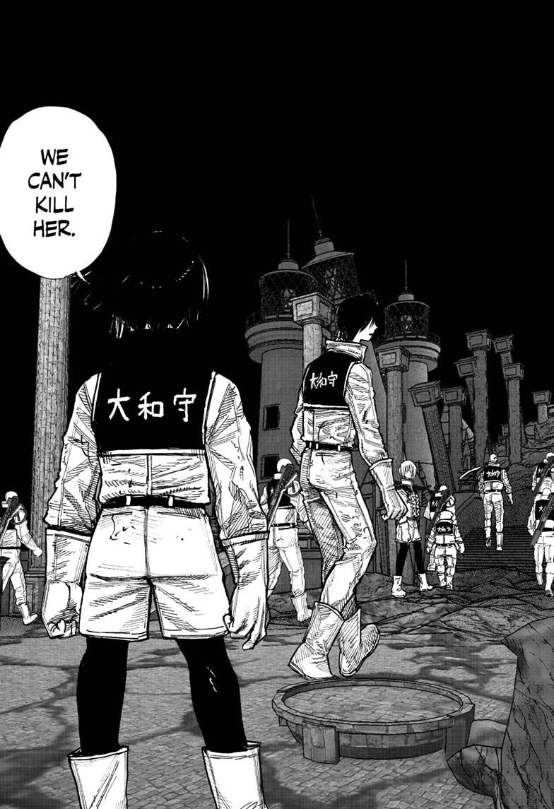 Choujin X, chapter 60.1, image 23