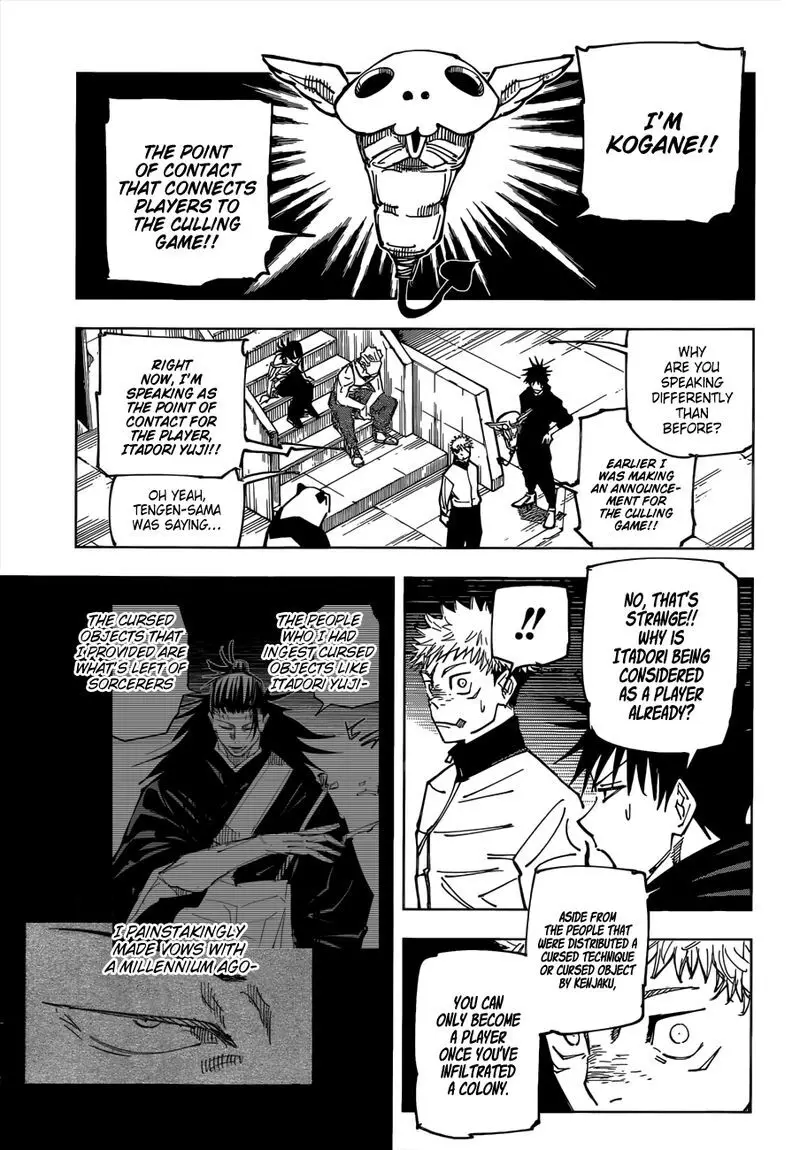 Jujutsu Kaisen, chapter 158, image 11