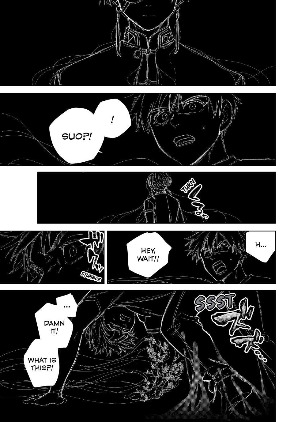 Wind Breaker, chapter 219, image 3