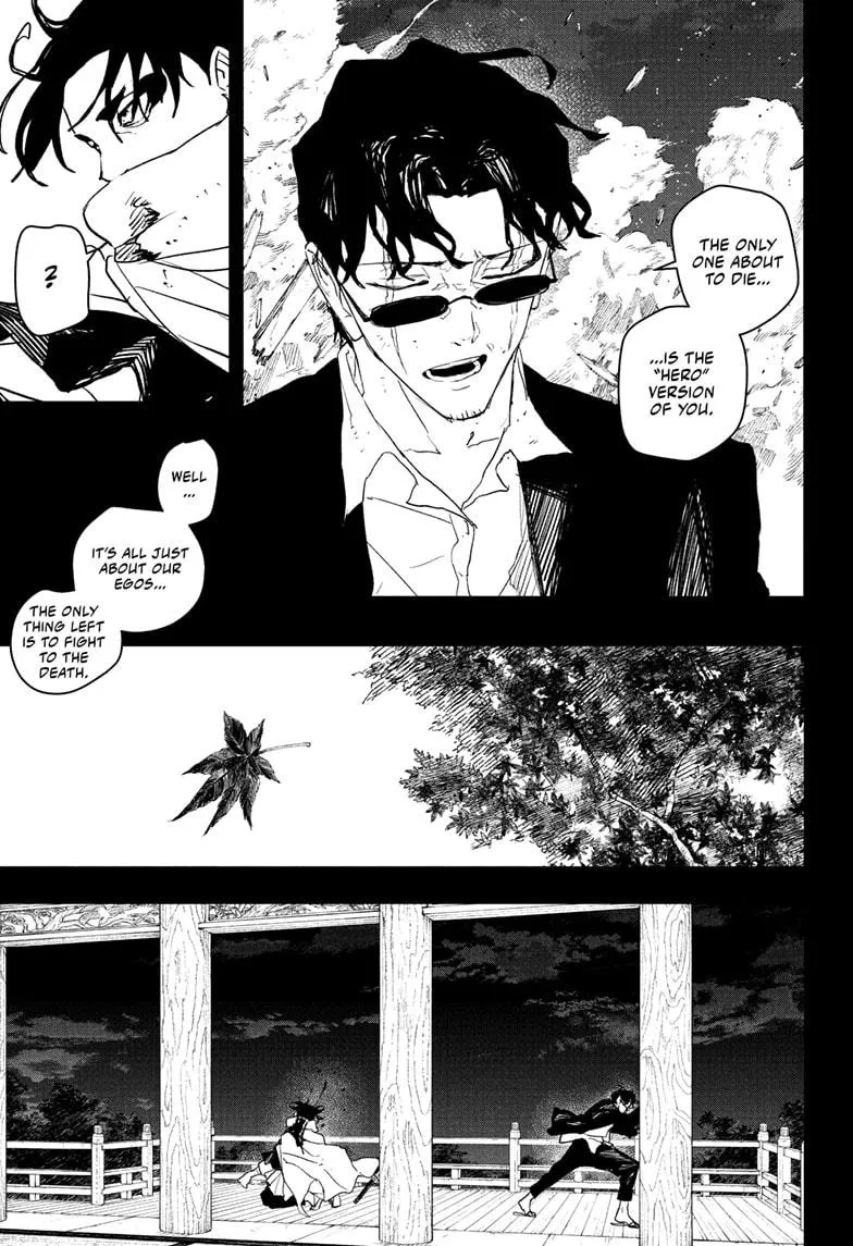 Kagurabachi, chapter 82, image 5