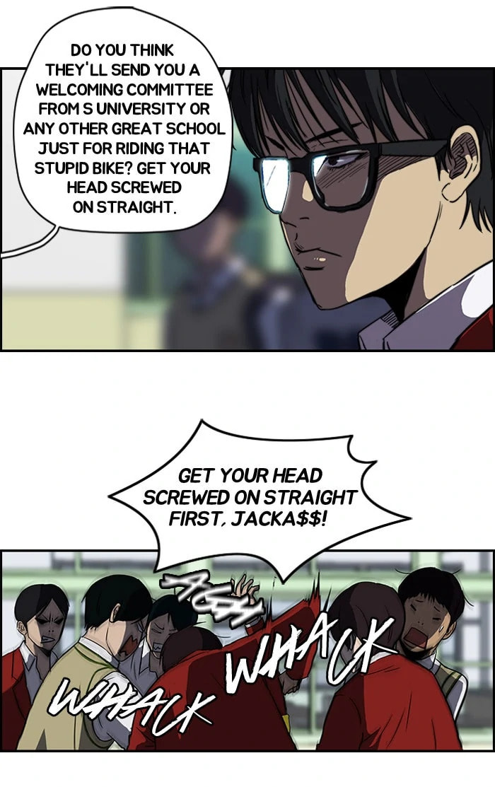 Wind Breaker, chapter 78, page 33