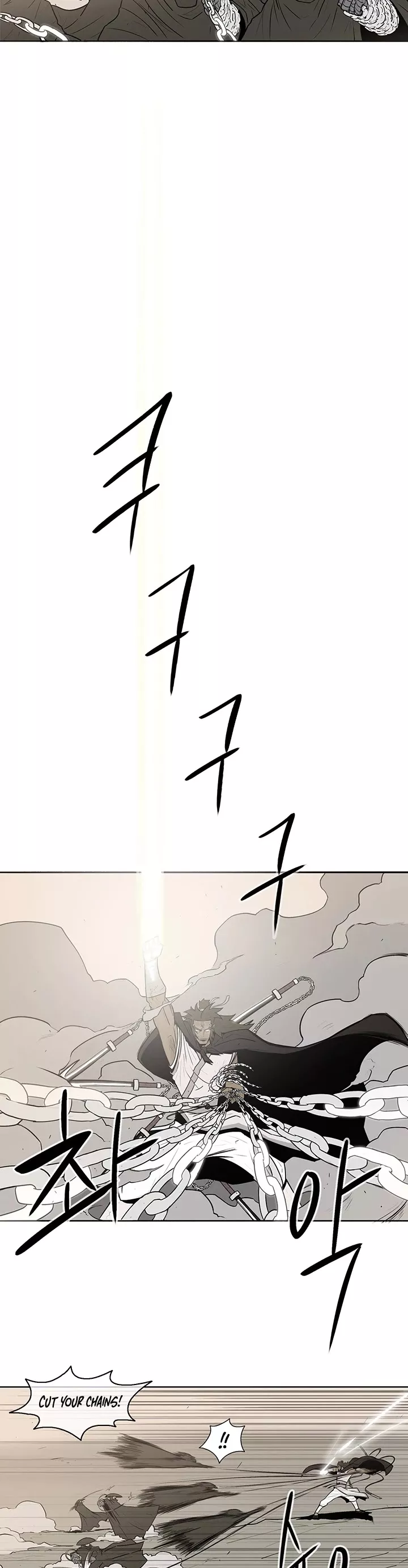 Legend of the Northern Blade, chapter 7, image 33
