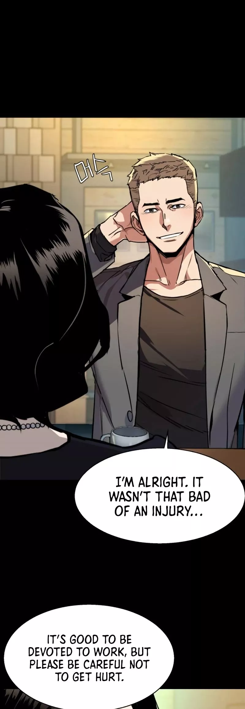 Teenage Mercenary, chapter 45, image 16