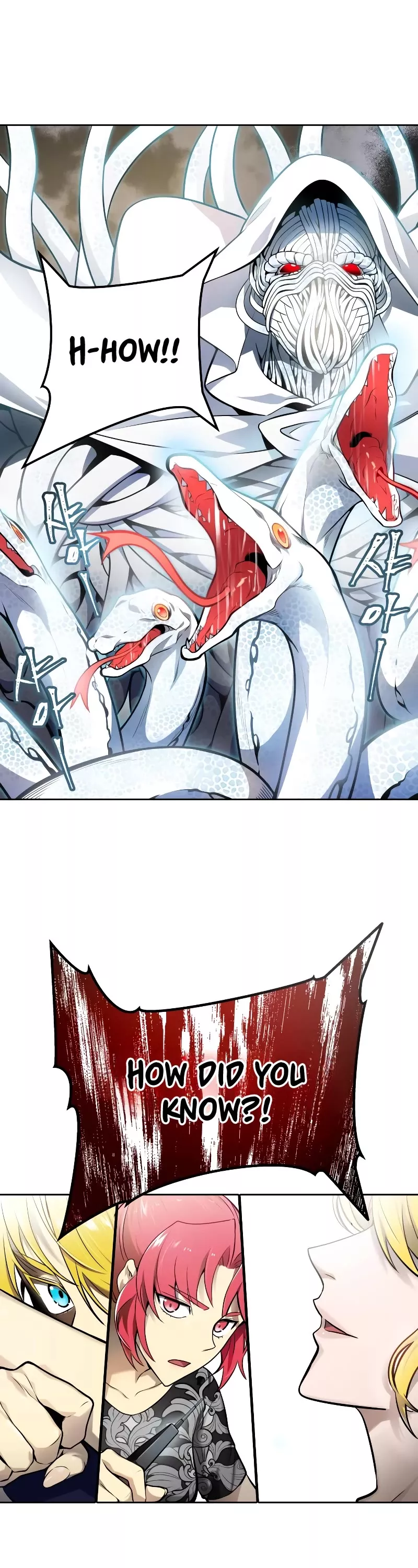 Tower of God, chapter 578, image 81