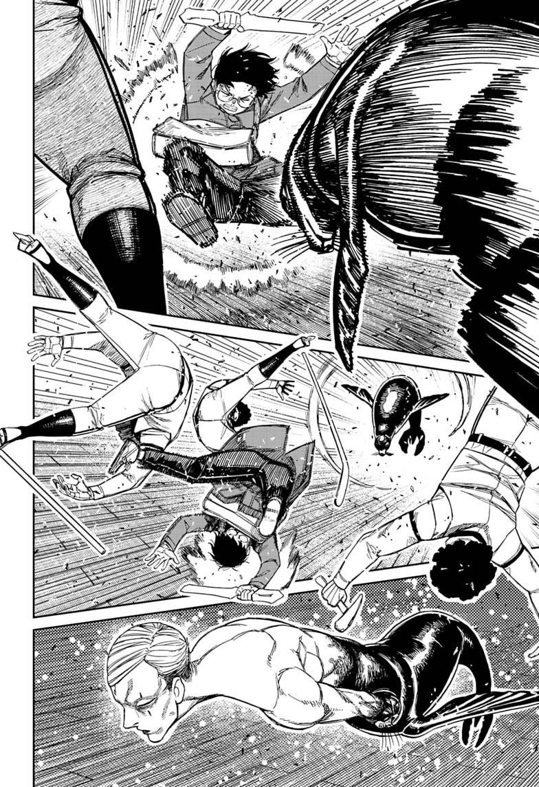 Dandadan, chapter 234, image 10