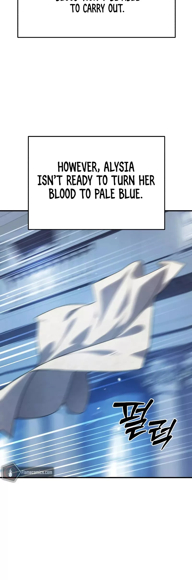 Star-Fostered Swordmaster, chapter 20, image 12