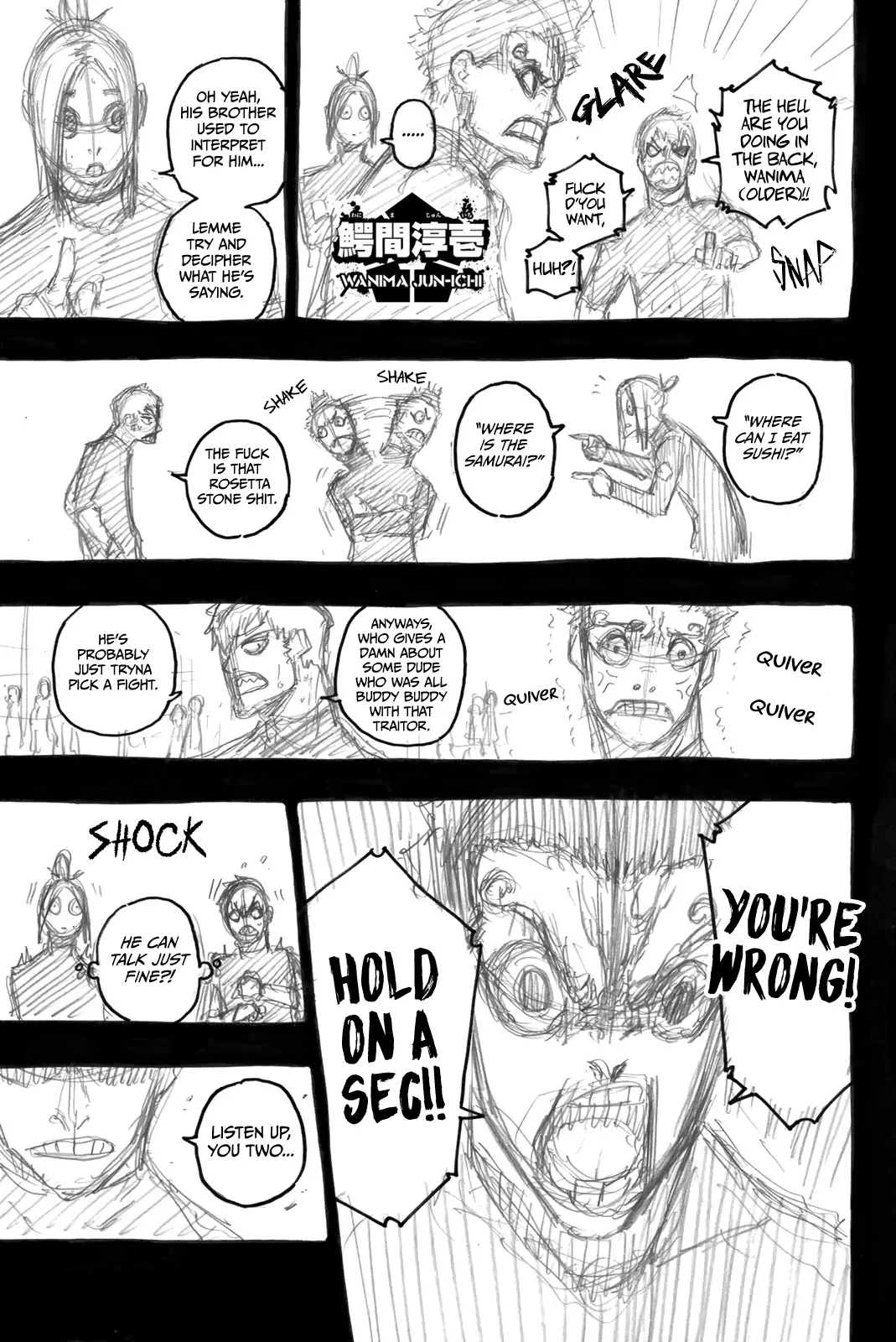 Blue Lock, chapter 58.5, image 5
