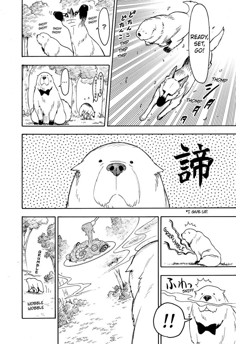 SPY x FAMILY, chapter 78, image 16