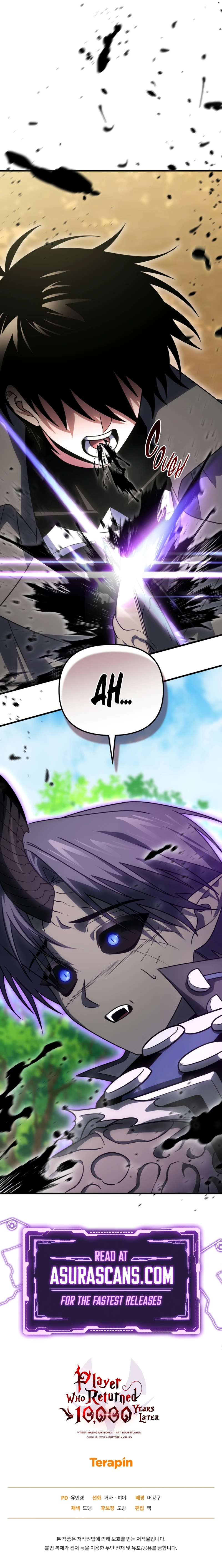 Player Who Returned 10,000 Years Later, chapter 141, image 14