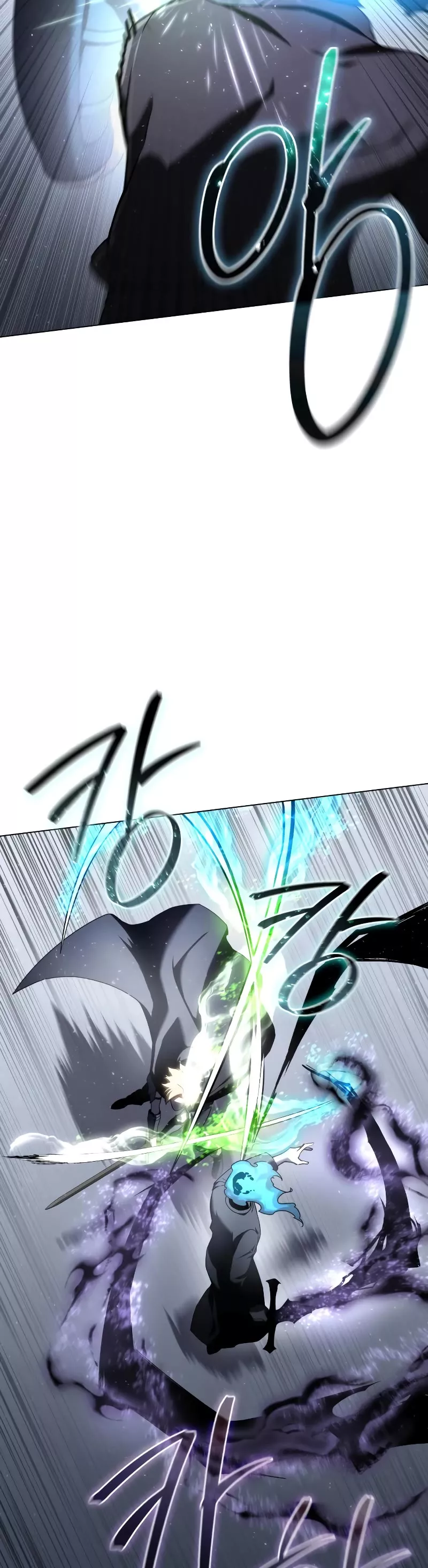 Star-Fostered Swordmaster, chapter 51, image 54