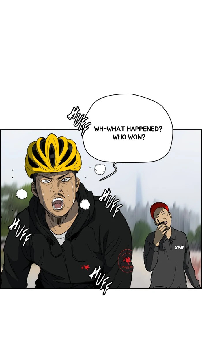 Wind Breaker, chapter 211, image 47