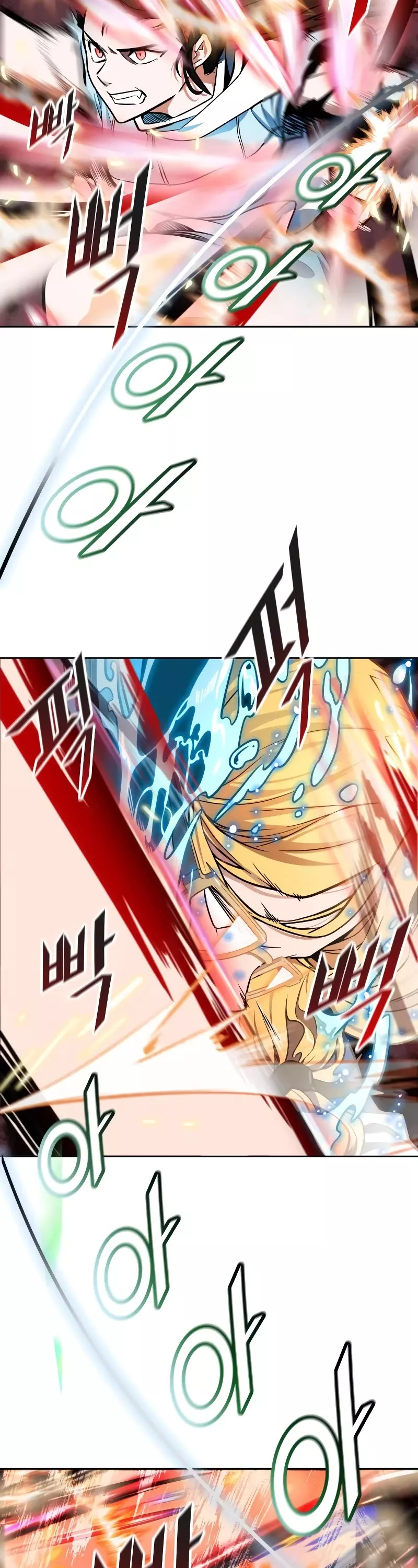Tower of God, chapter 570, image 88