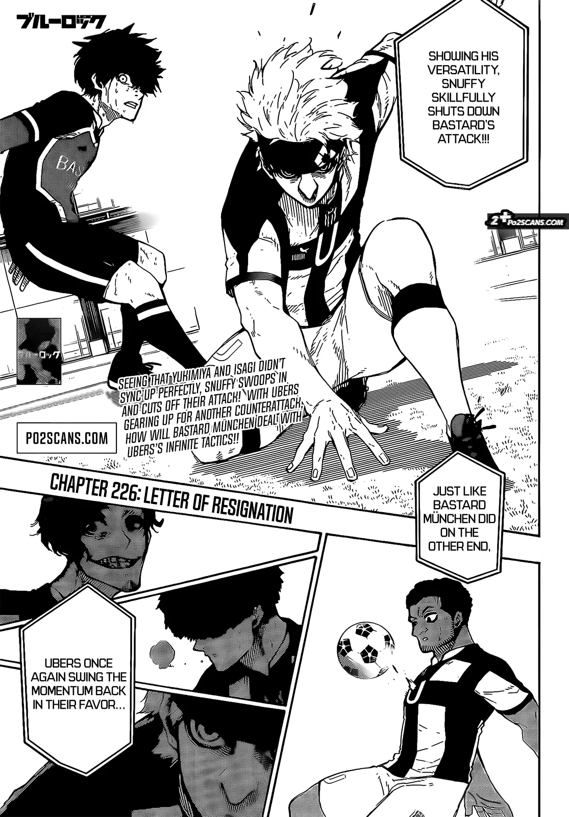 Blue Lock, chapter 226, image 2