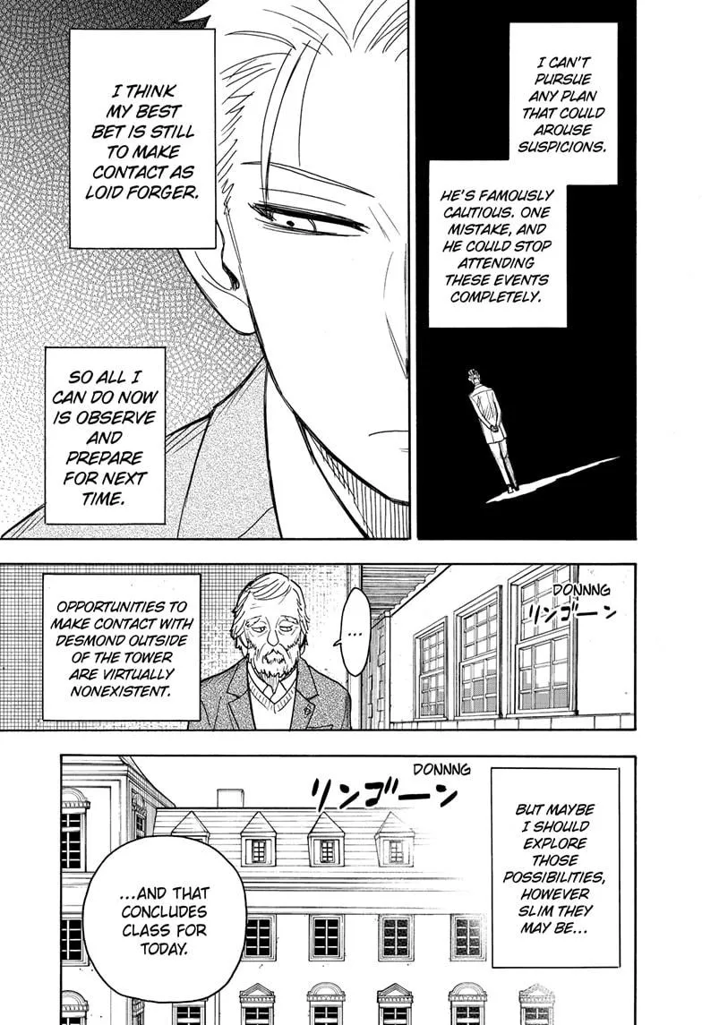 SPY x FAMILY, chapter 37, image 6