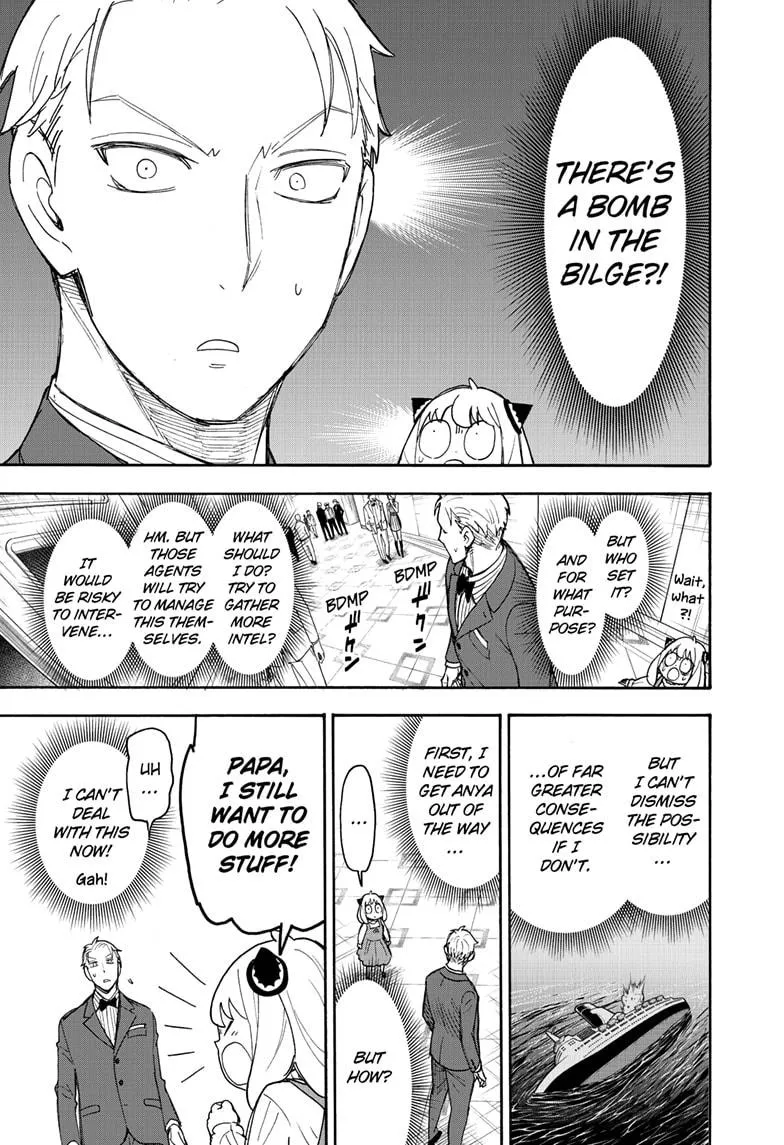SPY x FAMILY, chapter 54, image 3