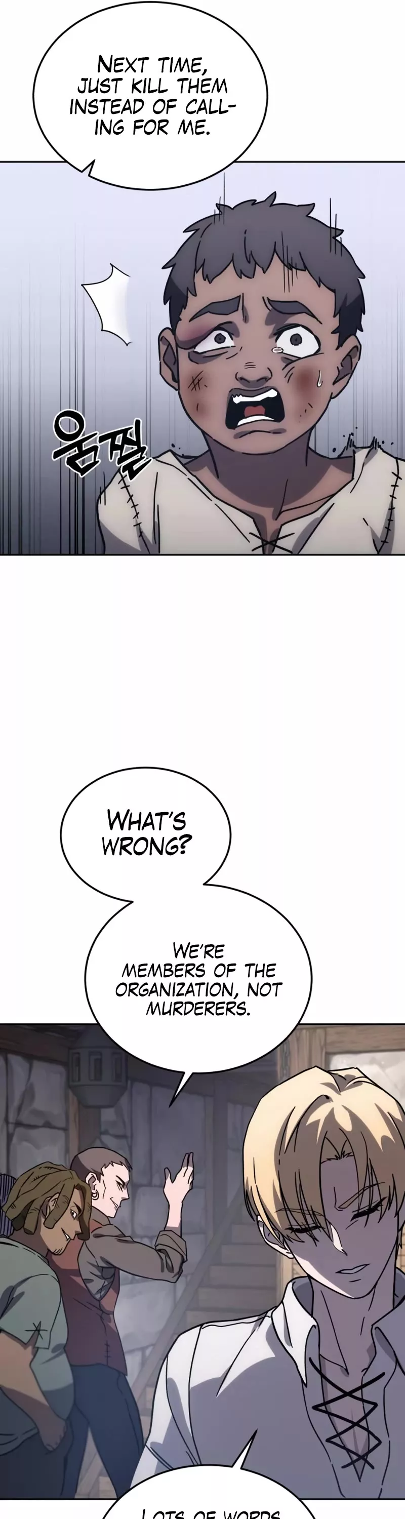 Star-Fostered Swordmaster, chapter 1, image 86