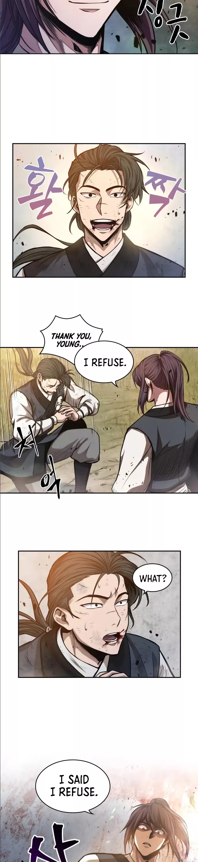 Nano Machine, chapter 33, image 22