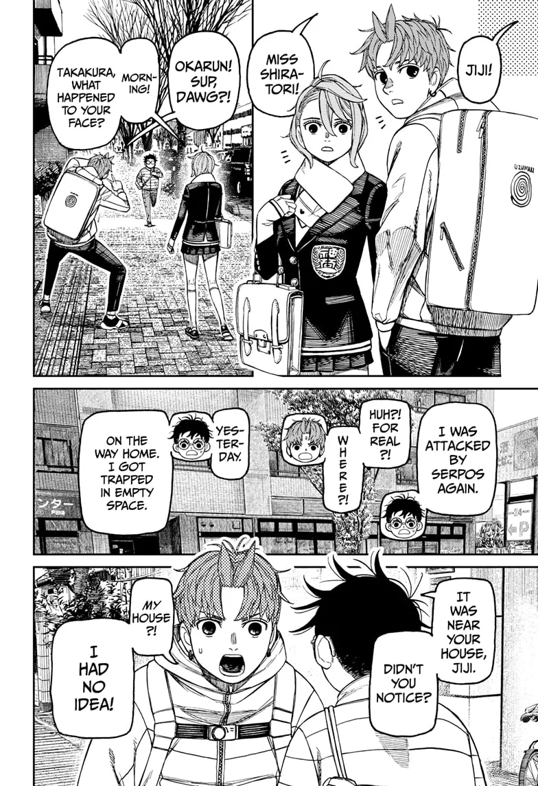 Dandadan, chapter 221, image 10