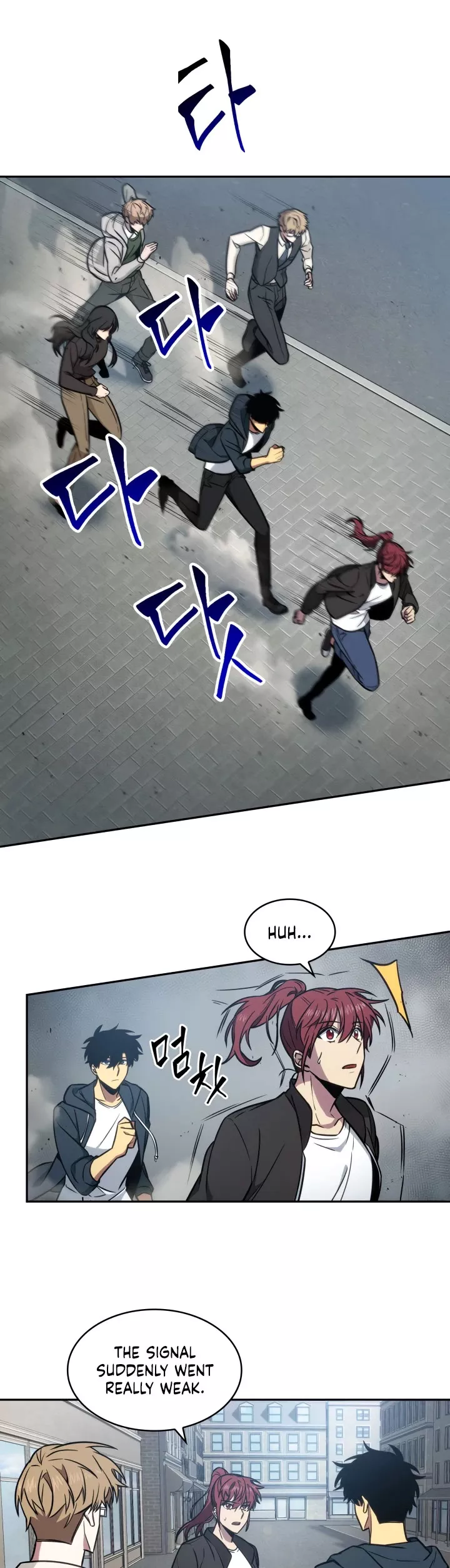 Tomb Raider King, chapter 212, image 14