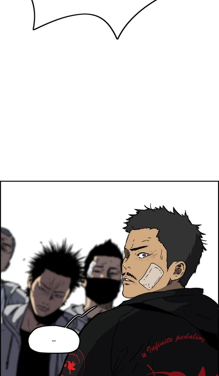Wind Breaker, chapter 239, image 18