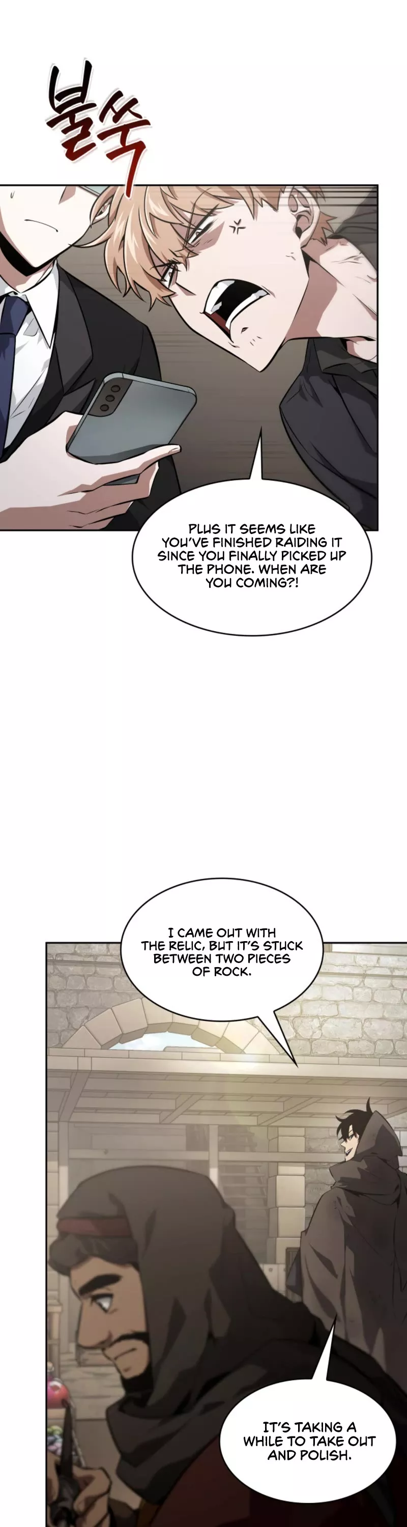 Tomb Raider King, chapter 397, image 32