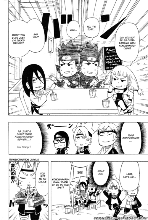 Boruto: Saikyo Dash Generations, chapter 8, page 13