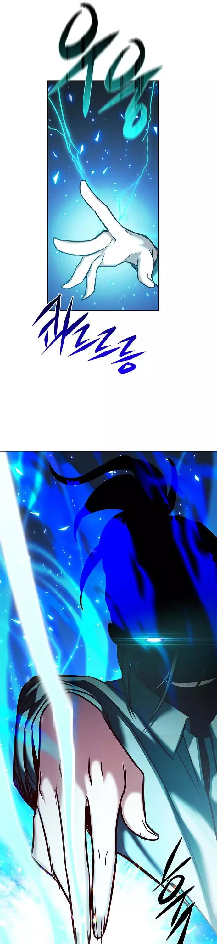 Eleceed, chapter 212, image 20