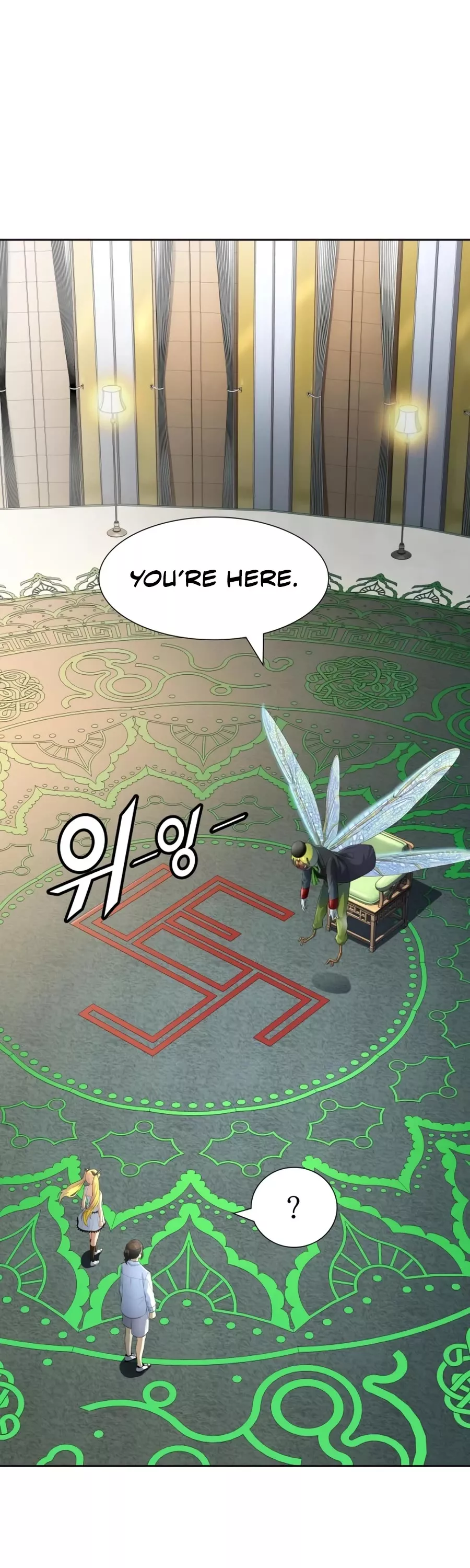 Tower of God, chapter 553, image 47