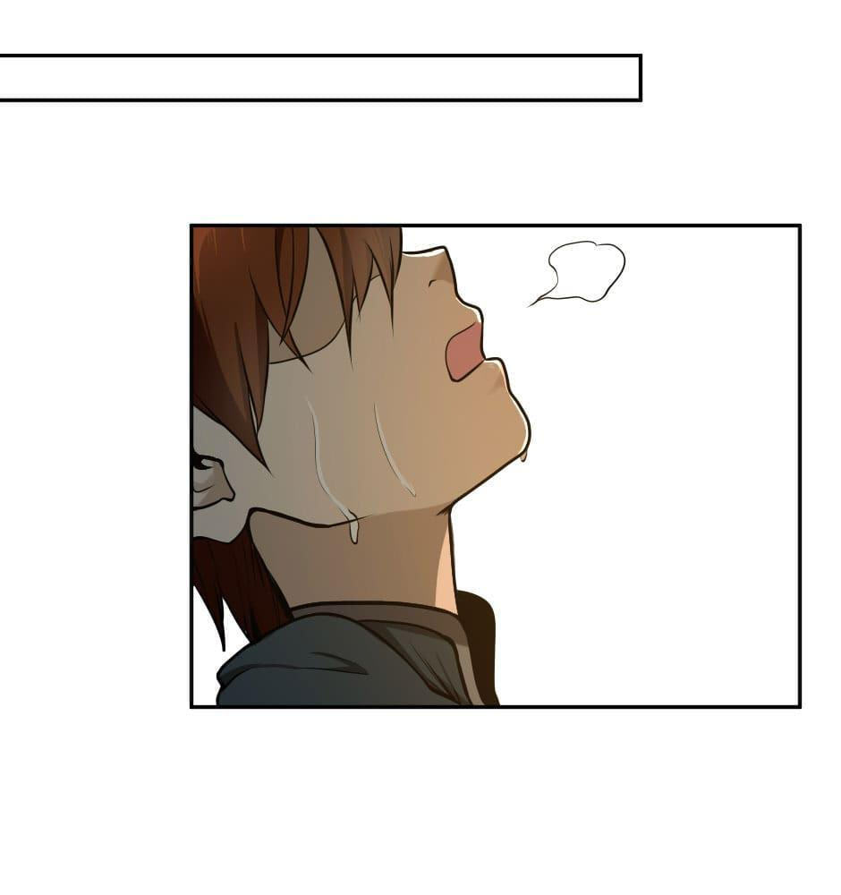 The Beginning After the End, chapter 38, image 101