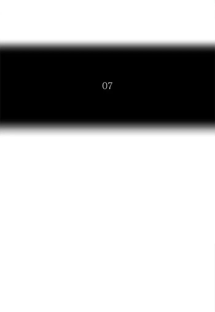 Tower of God, chapter 199, image 7