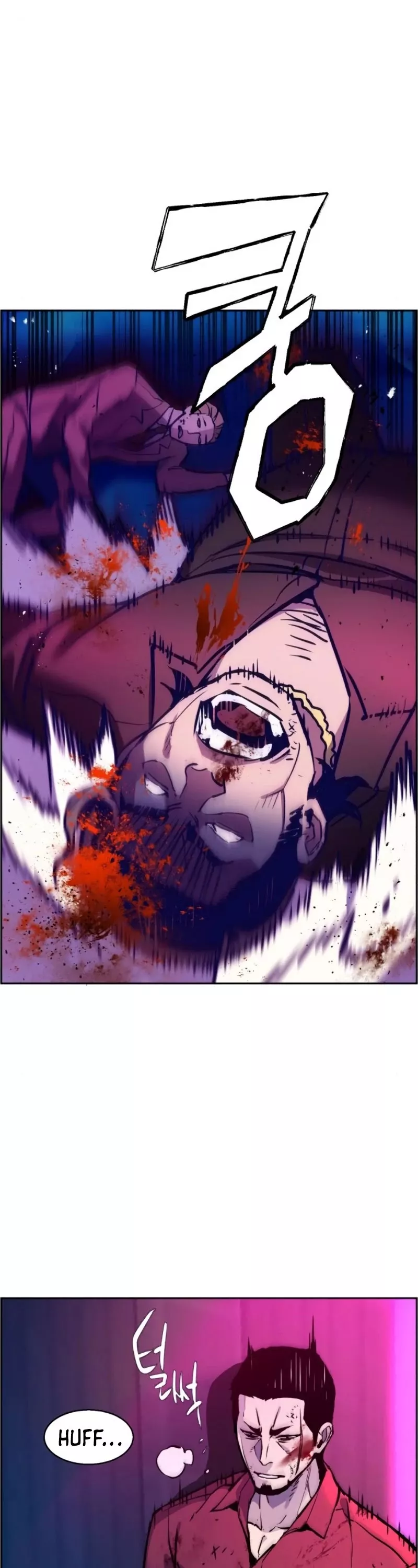 Teenage Mercenary, chapter 20, image 58