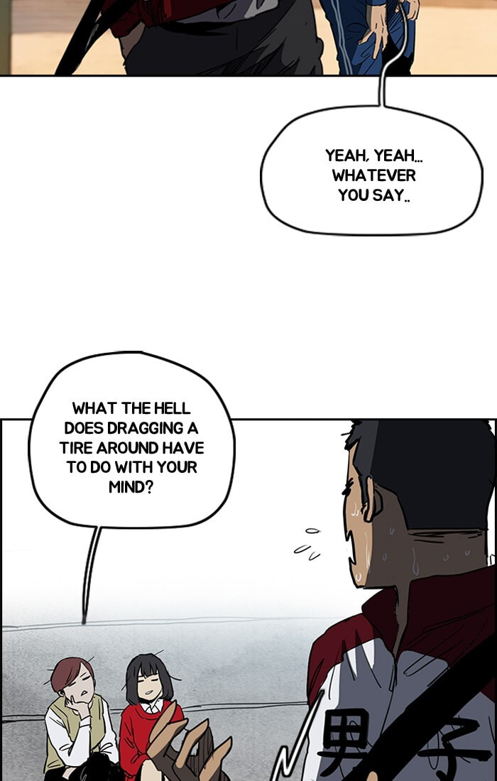 Wind Breaker, chapter 199, image 19