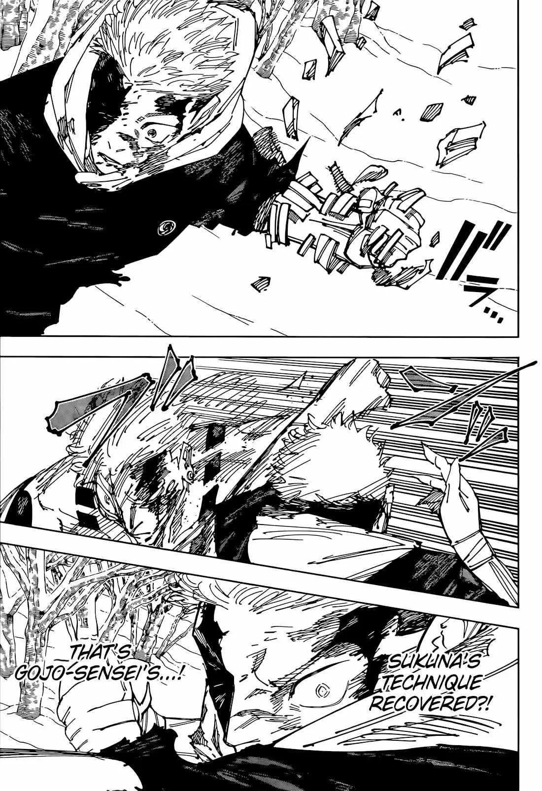 Jujutsu Kaisen, chapter 266, image 17