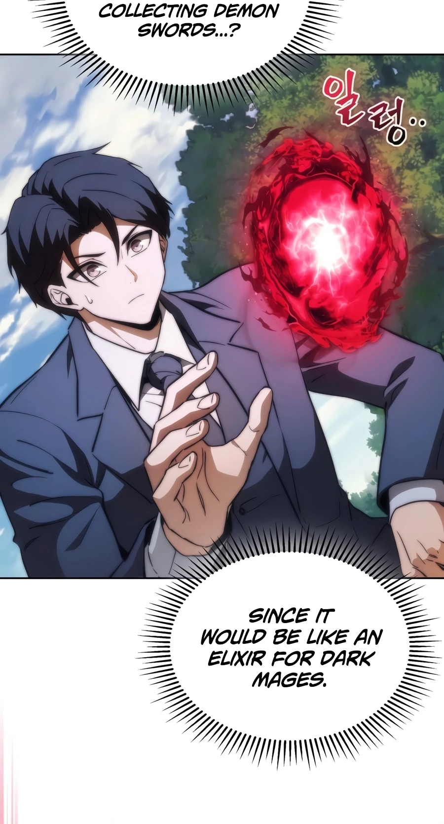 Return of the Apocalypse-Class Death Knight, chapter 80, image 11