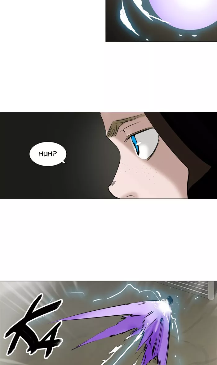 Tower of God, chapter 216, image 40