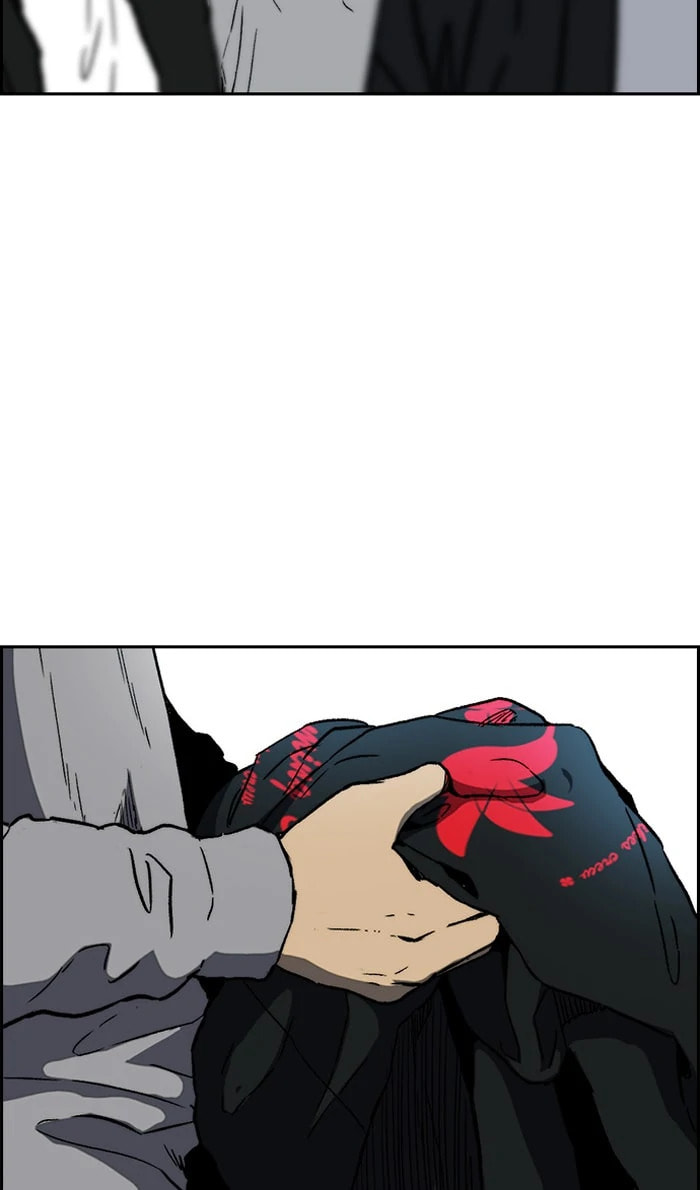 Wind Breaker, chapter 236, image 58