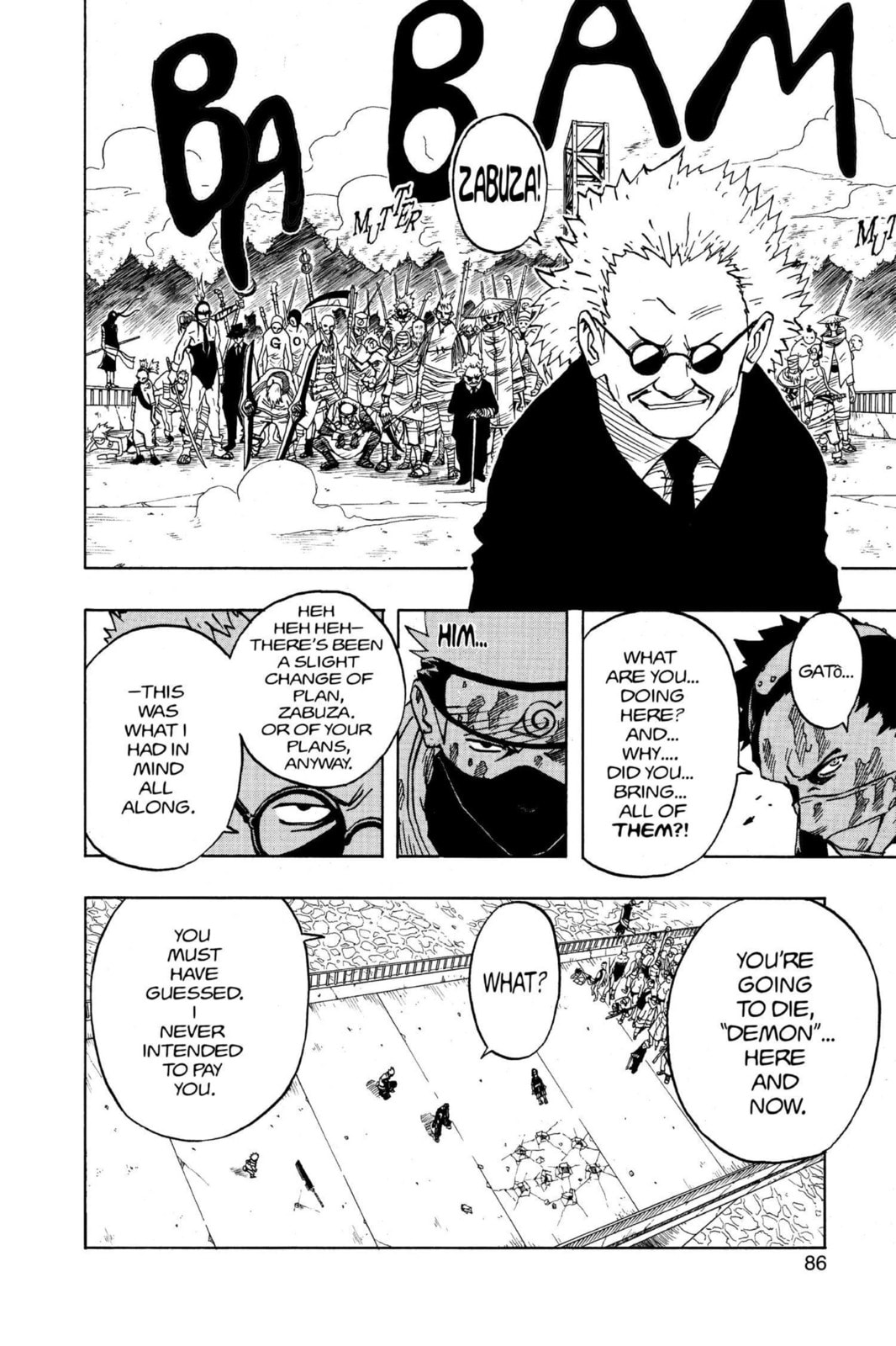 Naruto, chapter 32, page 4