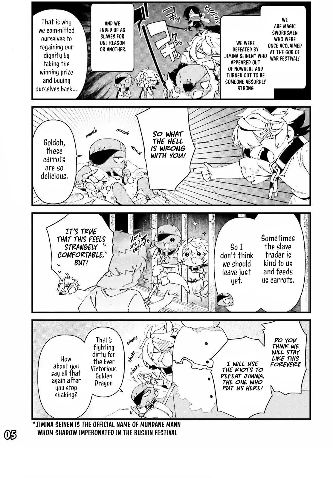 Kage no Jitsuryokusha ni Naritakute! Shadow Gaiden, chapter 48, image 8
