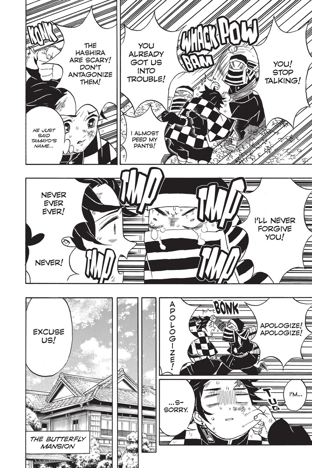 Demon Slayer: Kimetsu no Yaiba, chapter 48, image 6