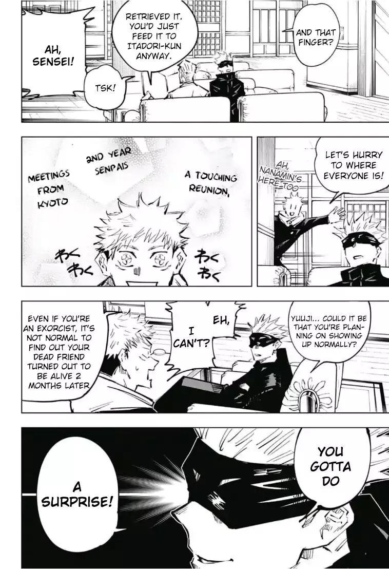 Jujutsu Kaisen, chapter 32, image 8