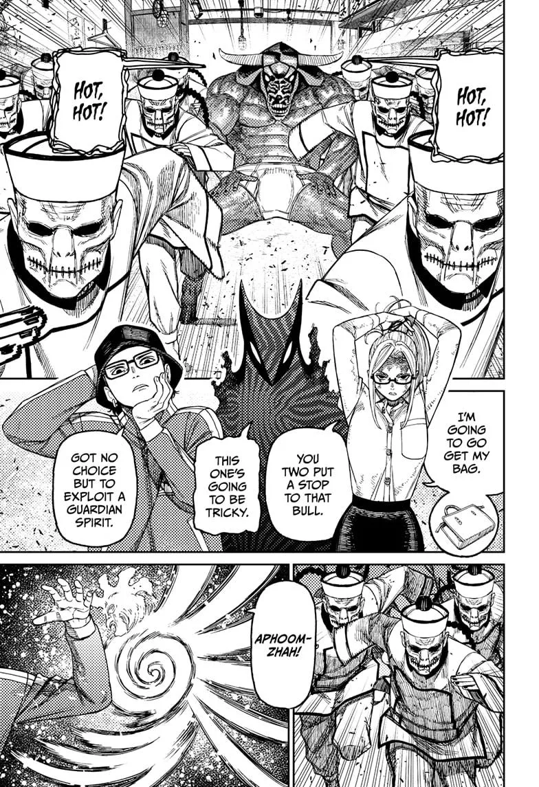 Dandadan, chapter 178, image 3