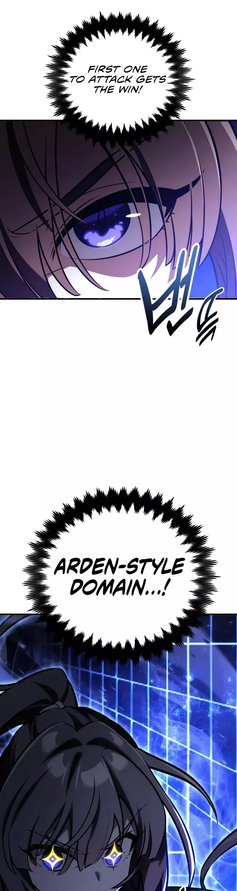 I Killed the Main Player, chapter 84, image 59